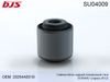 Фото САЙЛЕНТБЛОК ЗАДНЕЙ ПОПЕРЕЧНОЙ ТЯГИ Bjs SU04009 Bjs