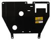 Фото Защита картера Mitsubishi Carisma Space Star Motodor 01306 Motodor