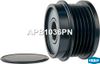Фото Обгоная  муфта Krauf APB1036PN Krauf
