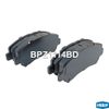 Фото Колодки тормозные дисковые NISSAN QASHQAI 2006- Krauf BPZ1114BD Krauf