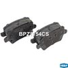 Фото Колодки задние Krauf BPZ1154CS Krauf
