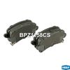 Фото Колодки тормозные HAVAL Jolion 4WD задние к-т Krauf BPZ1158CS Krauf