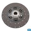 Фото Комплект Сцепления MERCEDES ?400 mm / Z:18 Krauf CKZ1237YK Krauf