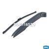 Фото Рычаг стеклоочистителя BMW X3 II F25 2010 - 2017 Krauf DDZ1165ZU Krauf