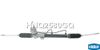 Фото Рейка рулевая MITSUBISHI LANCER 03- Krauf HNQ2580GQ Krauf
