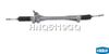 Фото Рулевая рейка TOYOTA Rav4 Krauf HNQ5119GQ Krauf