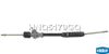Фото HNQ5179GQ TOYOTA Corolla 1992- Рулевая рейка Krauf HNQ5179GQ Krauf