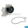 Фото Насос водяной ISF2.8 KWZ1580JK  5333148 5269784 Некст Krauf KWZ1580JK Krauf