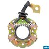 Фото Щеточный узел стартера HYUNDAI/KIA Krauf SHV3200XK Krauf