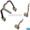 Фото Щётки стартера BRIGGSSTRATTON Krauf SHZ0747MG Krauf