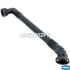Фото Патрубок картерных газов Krauf UHZ1002PF Krauf