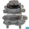 Фото СТУПИЦА В СБОРЕ [ЗАДН] NISSAN QASHQAI, QASHQAI+2 I (J10, NJ10) / X-TRA Krauf WBK1140DU Krauf
