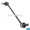 Фото Стойка стабилизатора NISSAN BLUEBIRD SYLPHY 2005-2012 Krauf WSK0040LD Krauf