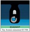 Фото TOYOTA AVENSIS 2003- Л/С  -+ОБОГР. ЗОНЫ ДВОРНИКОВ-+ДД- ИЗМ. ШЕЛК.( 2003-2009 ) AGC Agc 8346AGNHM1P Agc