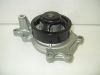 Фото Помпа 4M50 (ME994451)  ASAHI (шкиф 98мм) Asahi A3125 Asahi
