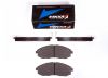 Фото Колодки тормозные HYUNDAI H1, Starex передние (4шт.) HANKOOK FRIXA Hankook Frixa FPH09 Hankook Frixa