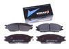 Фото КОЛОДКИ ТОРМОЗНЫЕ NISSAN ALMERA CLASSIC 06  ALMERA II 03  ПЕРЕДНИЕ Hankook Frixa FPS02 Hankook Frixa