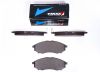 Фото Колодки Hankook Frixa FPS04 Hankook Frixa