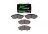 Фото тормозные-колодки Hankook Frixa FPY03 Hankook Frixa