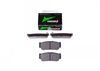 Фото Колодки тормозные SSANGYONG Kyron (05-),Rexto Hankook Frixa FPY05R Hankook Frixa