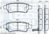 Фото 179-887_STARKE_Колодки тормозные NISSAN PATHFINDER (R51) задние Starke 179887 Starke