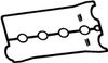 Фото прокладки клапанной крышки комплект daewoo nexia Ajusa 56029900 Ajusa