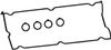 Фото Прокладка клапанной крышки ДВС (к-т)Chrysler PT Cruiser 2.0-2.4 00-, Jeep Wrangler Ajusa 56030200 Ajusa