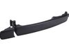 Фото Руч�ка двери задней левой=правой внешняя X-TRAIL 2007-2011 Gordon NSDR0152C Gordon