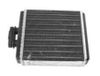 Фото Радиатор отопителя VW Polo (седан) 10-, Skoda Rapid 12-/Fabia 09-14 "VIKA" Vika 28190012401 Vika