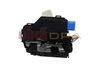 Фото замок двери передней правой!\ Skda Fabia/mste 06-5 Vika 98370757701 Vika