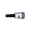 Фото KING TONY Насадка (бита) торцевая 3/8", Hex, 4 мм, L = 50 мм King Tony 302504 King Tony