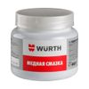 Фото Смазка медная 400 г, Wurth Wurth 0893800400 Wurth