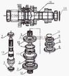 Фото Муфта 1 и 2 передачи Lifan Breez 1.3  LF481Q11701120A Lifan LF481Q11701120A Lifan