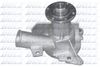 Фото Водяной насос (помпа) BMW E28/30/34 2.0 - 2.7L 1981 - 1991 Dolz B212 Dolz