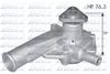 Фото Помпа FORD FIESTA 1.1/1.3 Dolz F147 Dolz