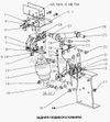 Фото Кронштейн задний подвески кабины (гидрозамка) R HOWO Howo WG1642440041 Howo