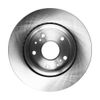 Фото ТОРМОЗНОЙ ДИСК ПЕРЕДНИЙ SUZUKI SX4 13- / VITARA 15 Marshall M2000863 Marshall