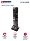 Фото Опора левая с башмаком типа S 851 мм г/п 24т Marshall M2309023 Marshall