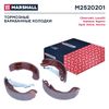 Фото КОМПЛЕКТ ТОРМОЗНЫХ БАРАБАННЫХ КОЛОДОК CHEVROLET L Marshall M2520201 Marshall