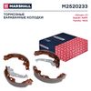 Фото Комплект тормозных барабанных колодок Citroen C1 I Marshall M2520233 Marshall