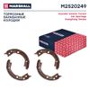 Фото ТОРМ. КОЛОДКИ БАРАБАННЫЕ ЗАДН. HYUNDAI SONATA V 05 Marshall M2520249 Marshall