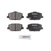 Фото Колодки тормозные ZEEKR 001 21- задние Marshall M2622115 Marshall