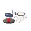 Фото Колодки тормозные HYUNDAI CRETA передн. Marshall M2623987P Marshall