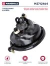 Фото Камера тормозная с вилкой Т24 ROR Marshall M2712464 Marshall
