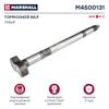 Фото Вал Bpw / SN420 . Ø42-Ø42 . L-628mm . 10-шлицов . S-левый / 0509705214 Marshall M4500131 Marshall