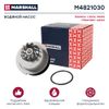 Фото Насос водяной DAEWOO NEXIA/LANOS 1.5 DOHC 95 Marshall M4821030 Marshall
