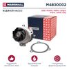 Фото ПОМПА ВОДЯНАЯ LADA GRANTA 10-, LADA KALINA I, II 0 Marshall M4830002 Marshall