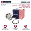 Фото Помпа Skoda Rapid Yeti Su Marshall M4831028 Marshall