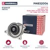 Фото Насос водяной VAG 1.2 TSI 09 Marshall M4832006 Marshall