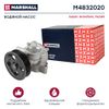 Фото Насос водяной SUZUKI GRAND VITARA 2.4 05 Marshall M4832020 Marshall